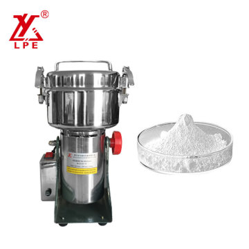 Factory Direct High-Quality Powder Coating Grinder